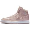 1 Retro High Season Of Her Silt Red Women's AO1847-650