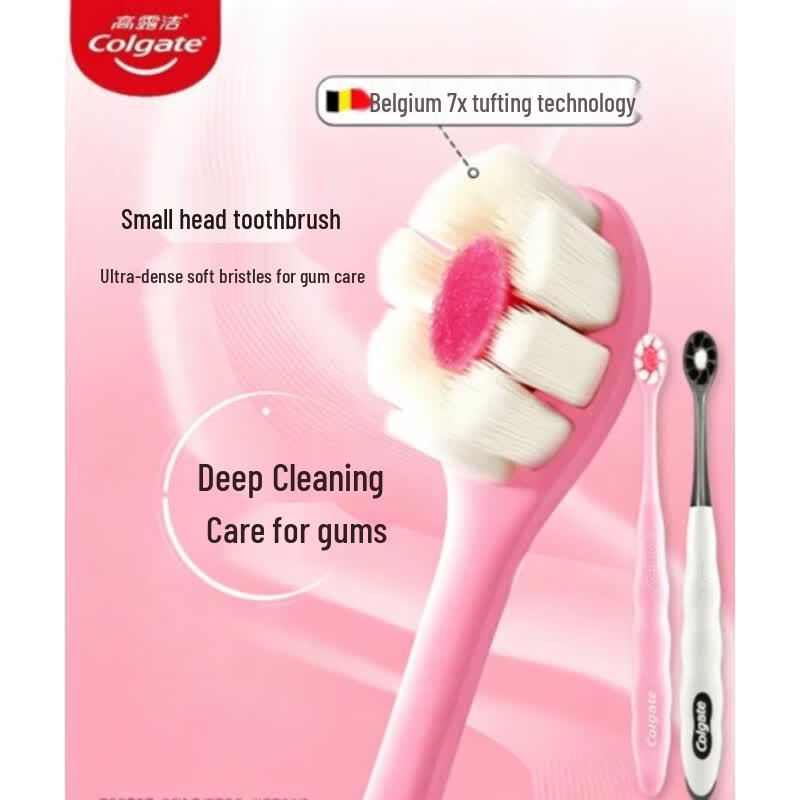 Colgate Ultra-Dense Soft Bristle Adult Toothbrush (2-Pack)