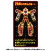 Takara Tomy Plarail Shinkansen Transforming Robot Shinkalion Z Shinkalion Z 500 TYPE EVA-02 Train Toy (1 count)