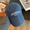 Colcrado Letter Embroidered Wide Brim Baseball Cap For Women Sun Protection