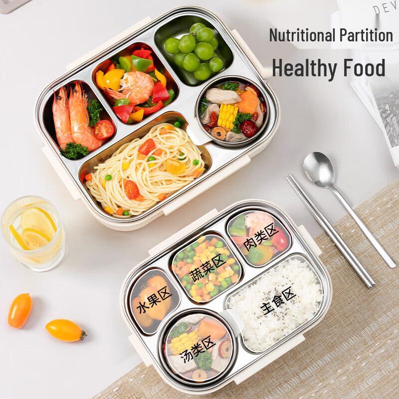 TAFUCO Divided 304 Stainless Steel Titanium Coated Lunch Box