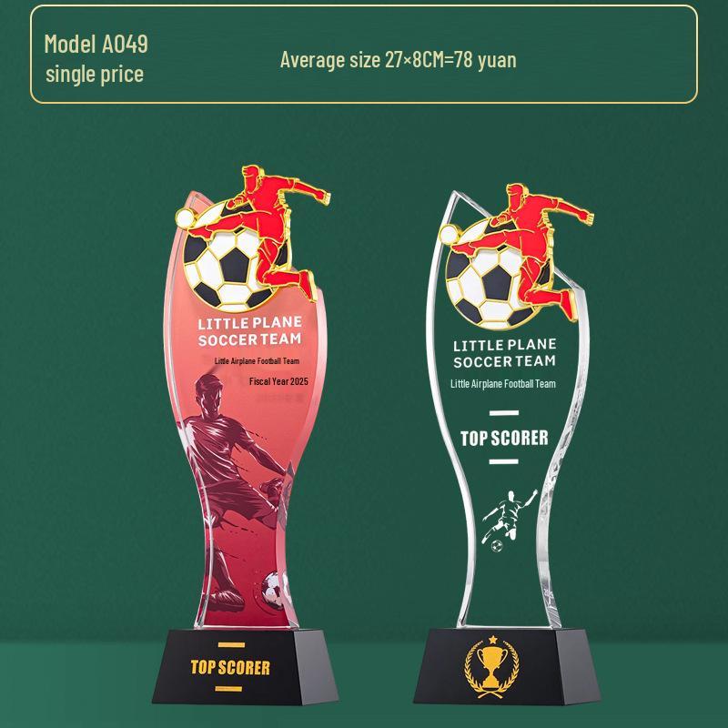 Custom Crystal Football Trophy - 2025 Golden Boot Top Scorer Award (Extra Large)