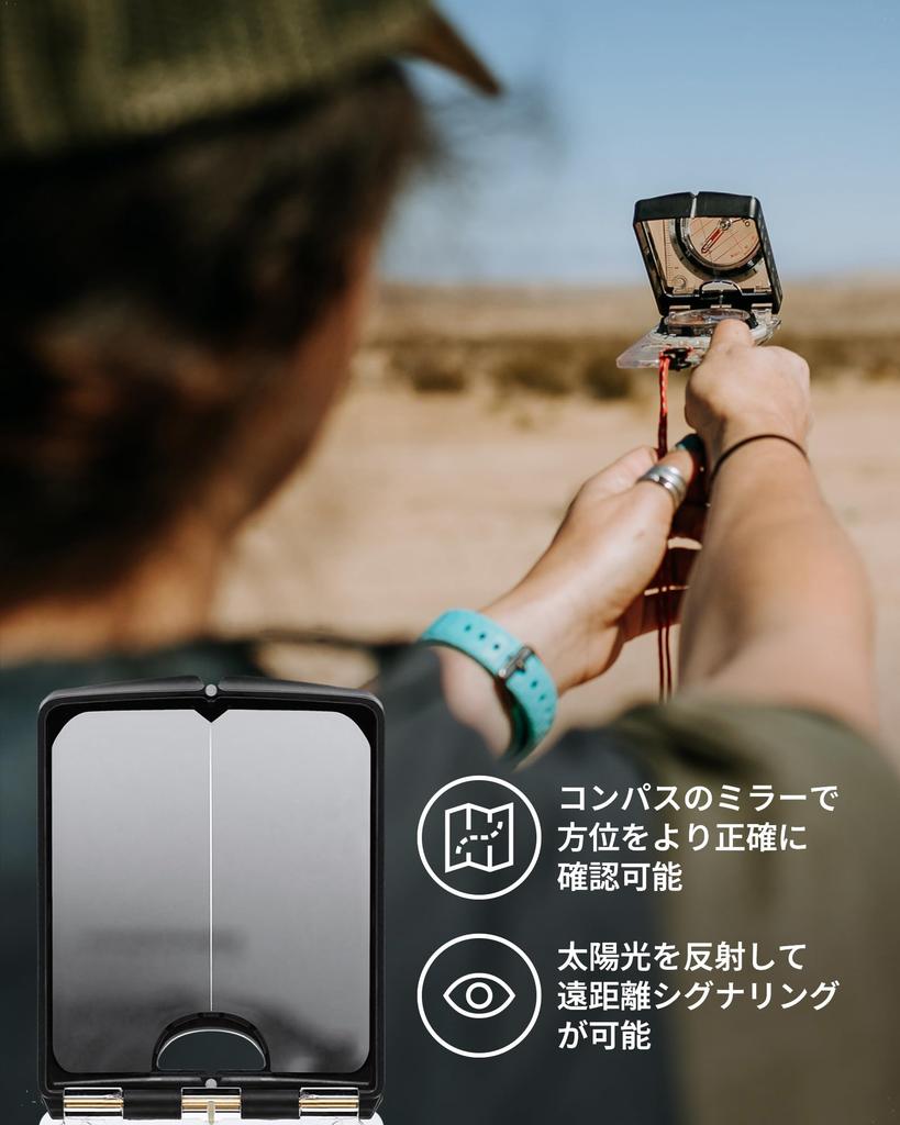 Suunto NH MIRROR Compass for Mountaineering Japanese Product with SS004231001 MC-2 [Official Manufacturer's Warranty]