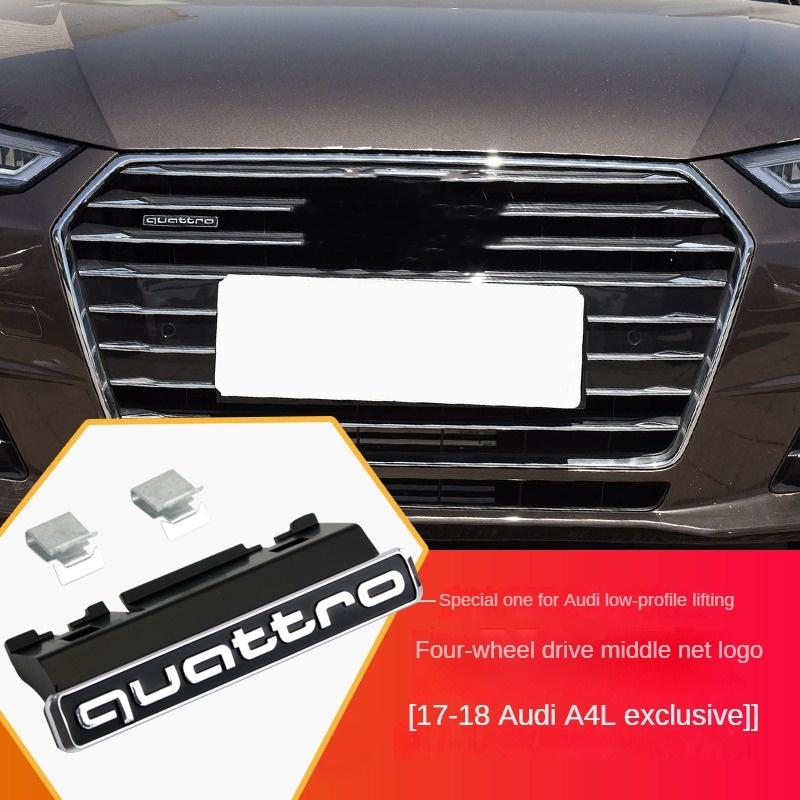 For yngc9 A4 A6 Q3 Car Grille Quattro Logo Front Grill Badge Emblem Sticker Drive Tail Quattro Standard