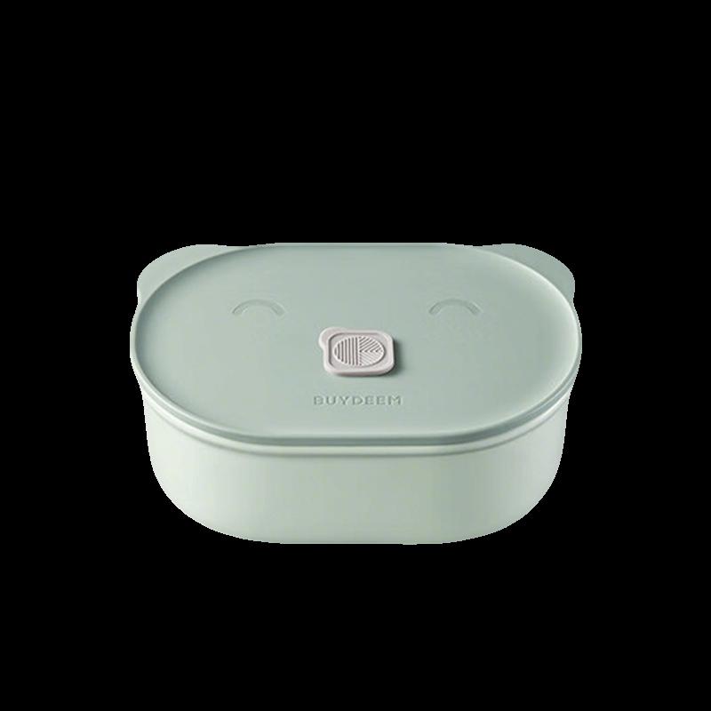 Buydeem Piggy Design Ceramic Lunch Box