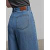Chuyu Women's Lyocell Relaxed Wide-Leg Jeans