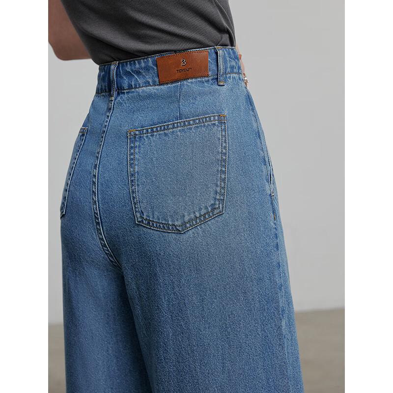 Chuyu Women's Lyocell Relaxed Wide-Leg Jeans