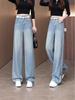 Women's Spring 2026 High-Waisted Loose Wide-Leg Jeans with Side Rhinestones