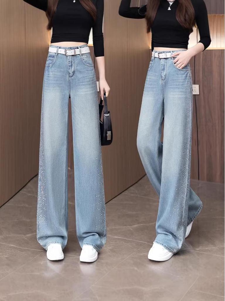 Women's Spring 2026 High-Waisted Loose Wide-Leg Jeans with Side Rhinestones