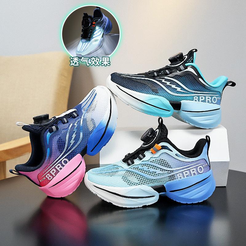 Chitu 8pro Rotating Button Boys Shoes Lightweight Shock Absorption Rebound Non-slip Running Shoes Female Students Breathable Sports Shoes