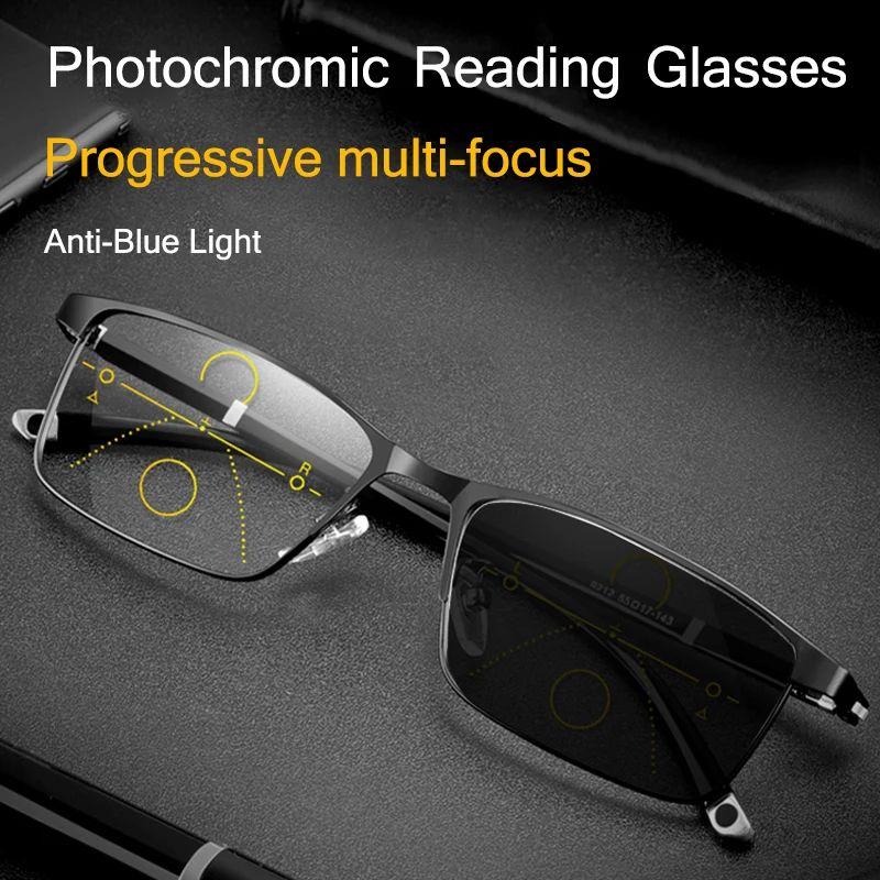 Ultralight Flexible Legs Photochromic Progressive Multifocal Reading Glasses Men Anti Blue Light Women Presbyopia Glasses