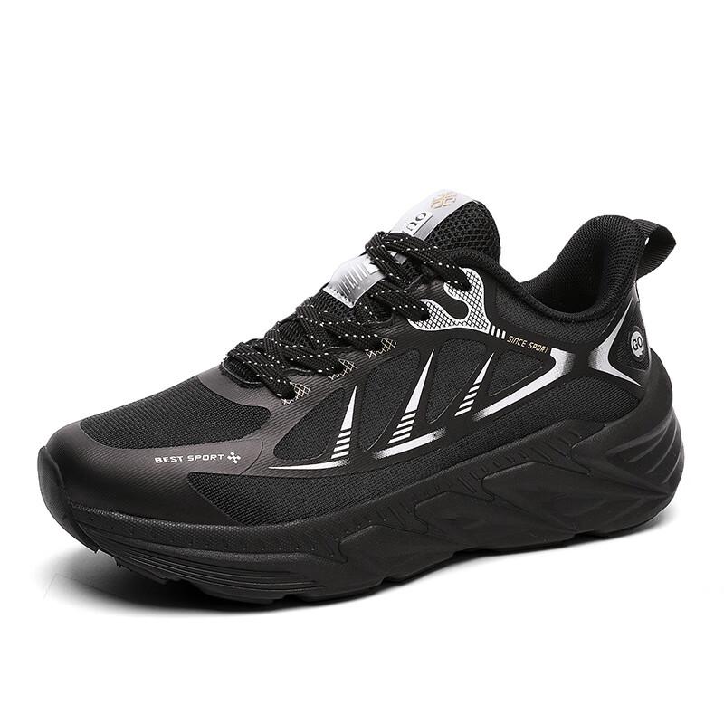 Li Shenchenma Racing Running Shoes 36-47