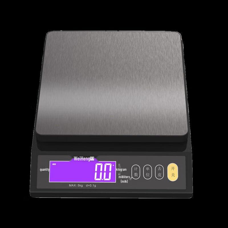 Weiheng B30 Waterproof Rechargeable Electronic Kitchen Scale
