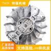 MS382 Chainsaw Flywheel Rotor: Durable, Magnetic, Premium Accessory for Gasoline and Electric Logging Saws