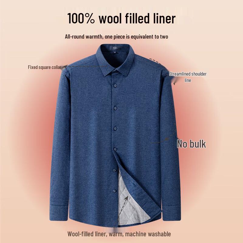 FIRS Men's Premium 100% Wool Lined Thermal Shirt