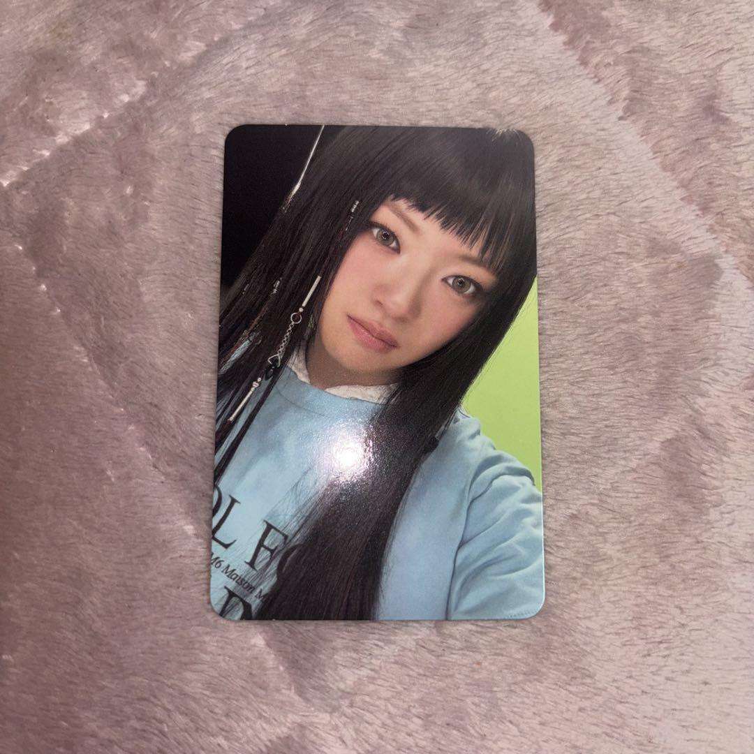 

[USED] TWICE Jeongyeon THIS IS FOR CONFETTI