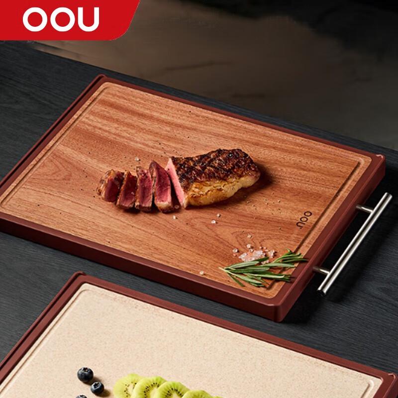 OOU Ulin Wood Cutting Board