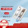 qsfp-40g-esr4 (850nm, 0.3km