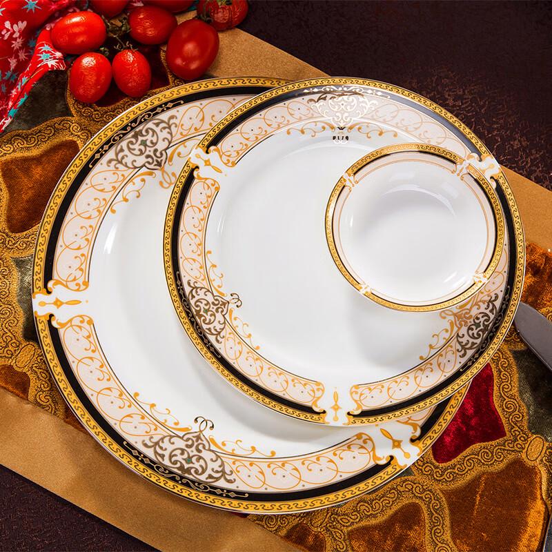 Naijiang European Style Jingdezhen Ceramic Dinnerware Set