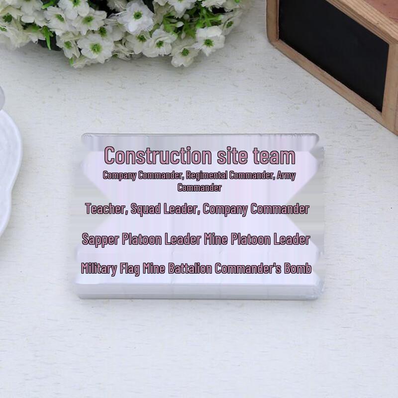 Brangdy Chinese Military Chess Set