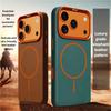 High-End Elephant Leather Texture Magnetic Phone Case for IPhone 17 Pro Max Air for Magsafe Wireless Charging Full Protect Cover