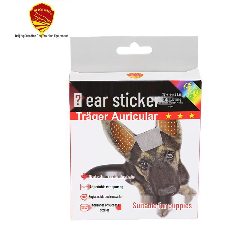 Dog Ear Correction Training Patch One Size