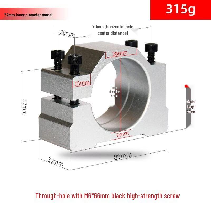 52mm Spindle Motor Clamp Fixture