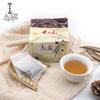 Original Roasted Barley Tea Bags 150g Rich Aroma Tea for Brewing
