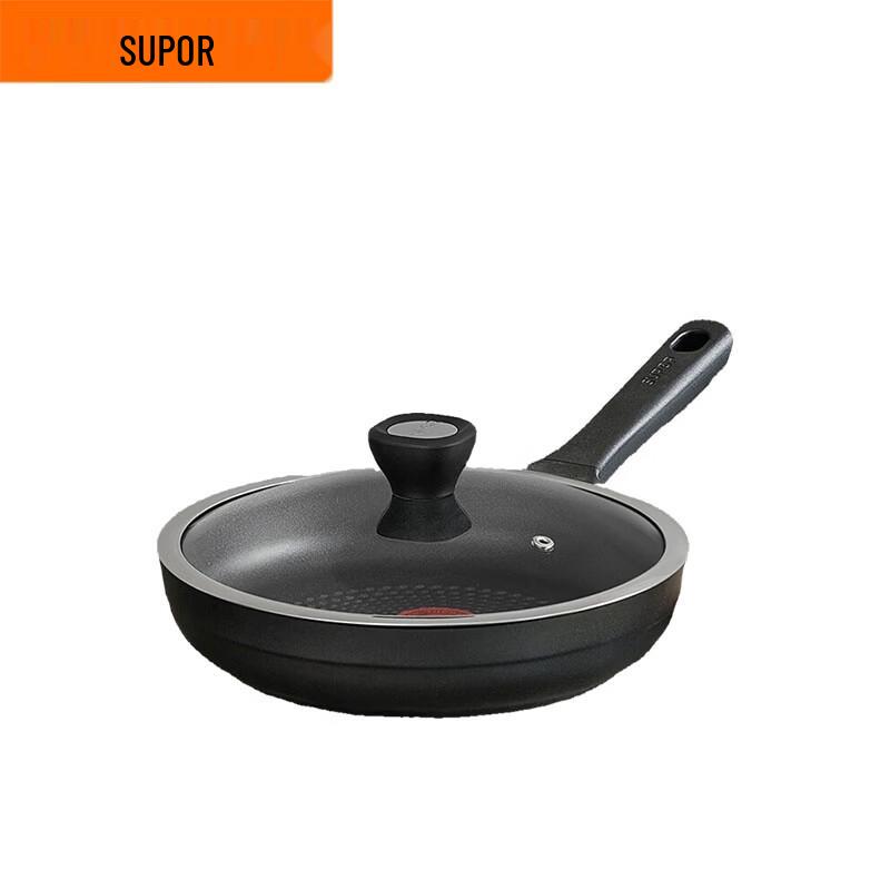 SUPOR 28cm Non-Stick Frying Pan