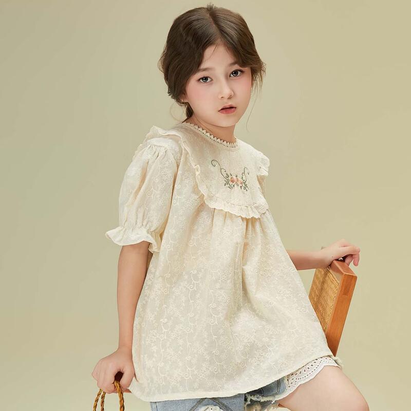 Little Tiger Patty Girls' Embroidered Puff Sleeve Blouse