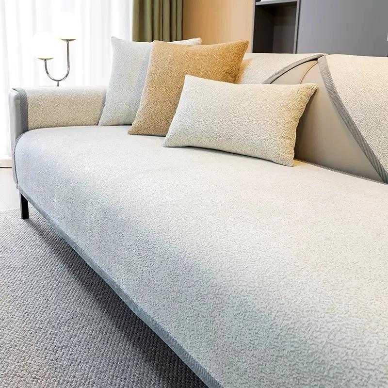 Solid Color Sofa Covers For Living Room Non-Slip Thicken Couch Slipcovers Four Seasons Universal Sofa Mat Backrest Towel