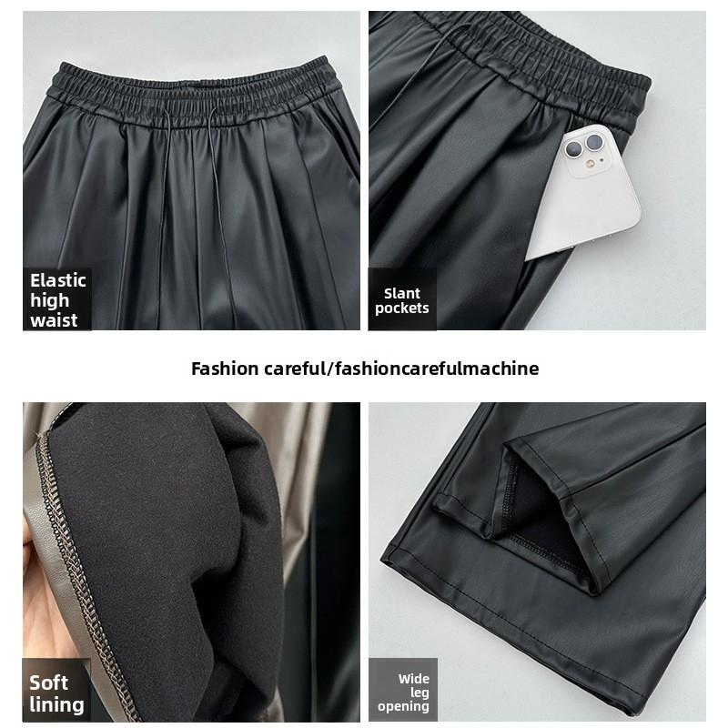 Black Leather Pants for Women, Spring and Autumn New Style, High-End Matte Fleece-Lined PU Leather, High-Waisted, Windproof, Draped Wide-Leg Pants