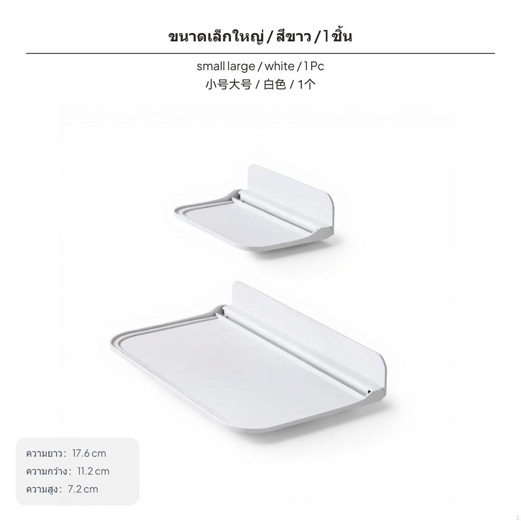 Foldable Shelf Strong Load Bearing Plastic Floating Wall Rack Adaptable Space