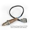 Για Nissan Αισθητήρας Οξυγόνου 211500-7650 2115007650 22693-4BA0A