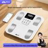 Xiangshan Smart Body Composition Scale (CN Version)
