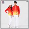 Juyan Unisex Long Sleeve Walking & Fitness Tracksuit