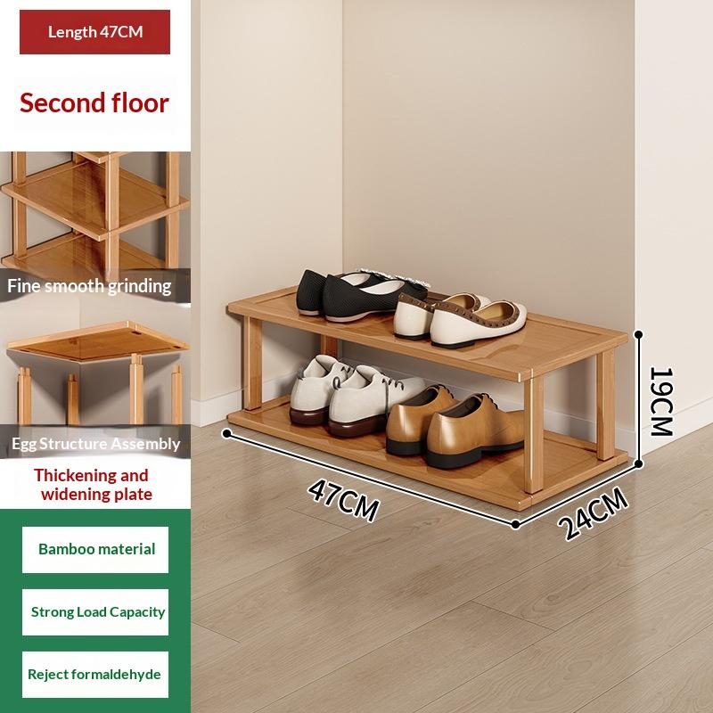 2-9Layer Small Household Shoe Storage Bamboo Simple Shoe Rack Shoe Rack Household Doorstep Storage Rack Tool Corner Organizer