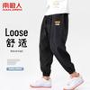 Nanjiren Herren Sommer Sport Jogginghose mit lockerem Schnitt