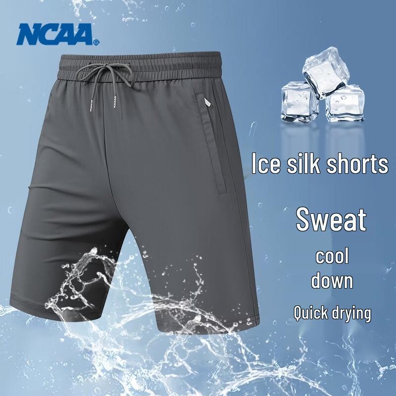 NCAA Men s Ice Silk Quick-Dry Athletic Shorts L