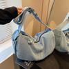 Washed Denim Cloth Messenger Bag Women's New Simple Commuter Shoulder Bag Student Versatile Leisure Bag