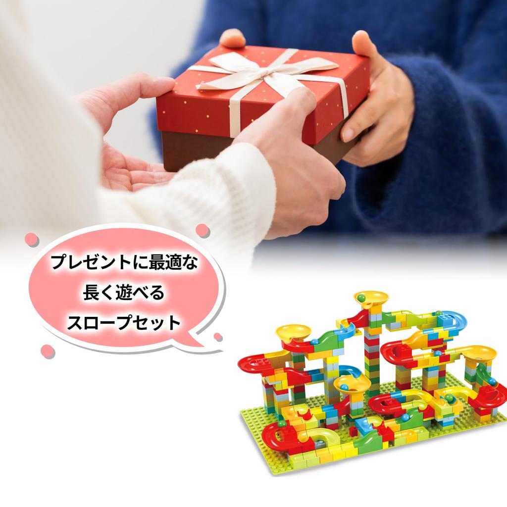 Hyack Marble Rolling Blocks Toy, Educational Toy, Colorful Ball Coaster, Maze, 3D Puzzle [Parallel Import]
