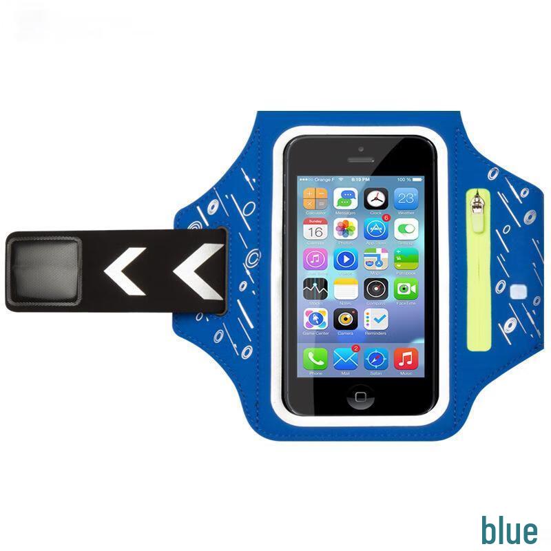 OEING Reflective Sports Armband Phone Holder