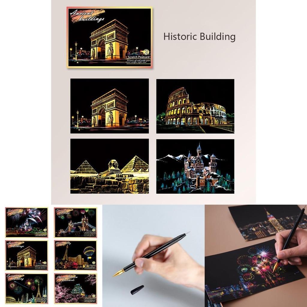 Kit de Papel para Pintar con Rascar 'Vista Nocturna Mágica' Para Diversión y Exploración Creativa Infantil