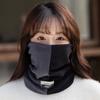 Womens Thickened Winter Neck Warmer Scarf Face Cover Mask Windproof Fleece Lined for Cold Weather Cycling Protection