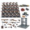 Weapons And Equipment, Watchtowers, Mortars, Compatible Howitzers, Puzzle BuildingBlocks, Minifilm Toys