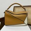 New Trendy Mini Geometric Bag Rhombus Contrasting Color Bag Women's Premium Texture Handbag Shoulder Crossbody Small Square Bag