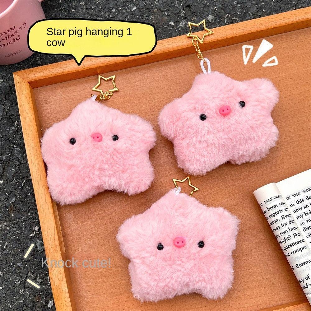 

Stuffed Star Pig Plush Pendant Cartoon Star Buckle Keychain Portable Plush Doll Key Ring Children
