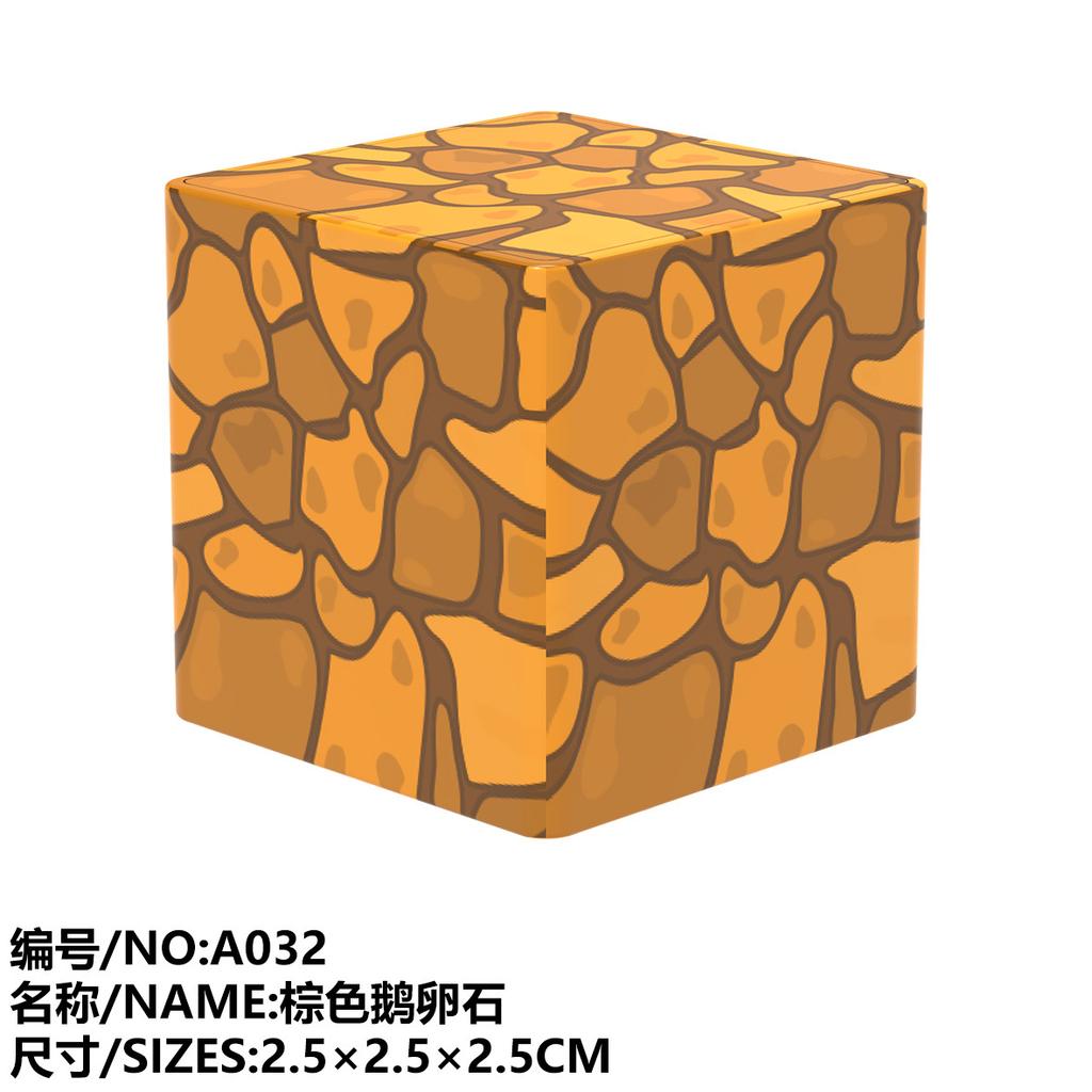 88 Čtvercový 2,5 cm Hromadný DIY Magnetická stavebnice Magnetická puzzle hračka