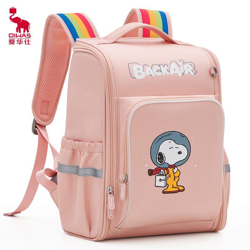 Aiwashi Snoopy Ergonomic School Backpack