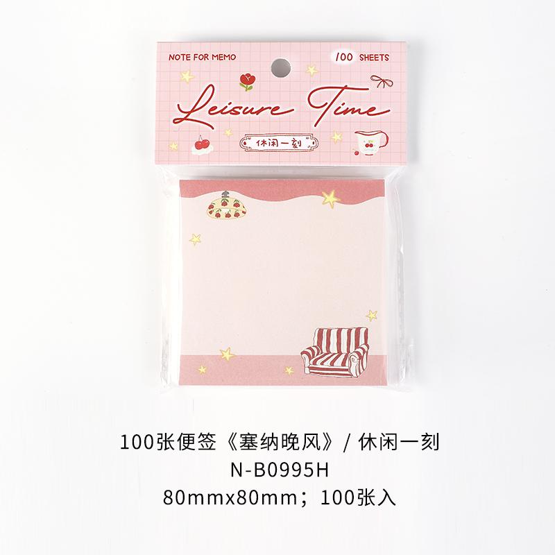 

100sheets Kawaii Ins Afternoon Leisure Time Theme Student Message Note DIY Handmade Scrapbooking Material Aesthetics Craft Paper